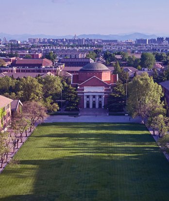 Tsinghua 